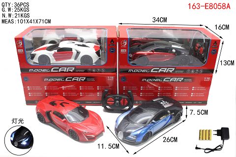 Si tong simulation remote control car with headlights 1:16(including electricity)