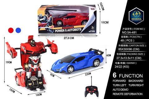 1:18 Lamborghini deformation Six-way automatic demonstration of one-button deformation with light (not including electricity)