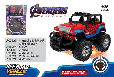 1:36 four-way spiderman suv