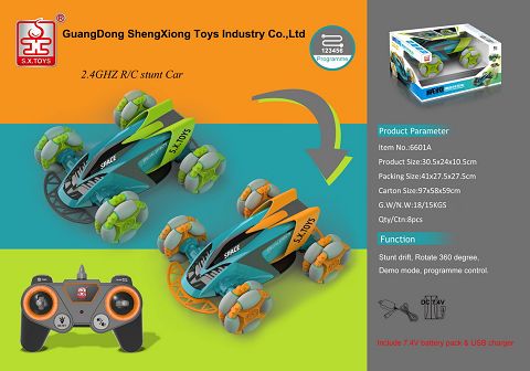 2.4G drift climbing car