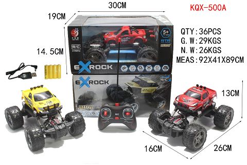 Four-way climbing suv1:16 (packet electricity)