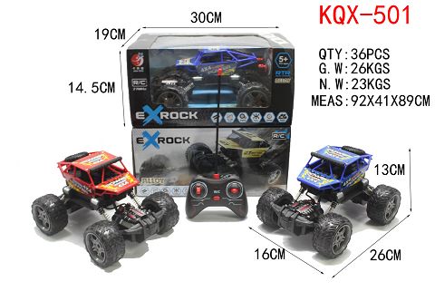 Four-way climbing suv1:16