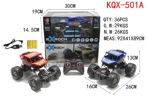 Four-way climbing suv1:16 (packet electricity)