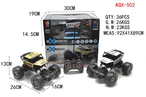 Four-way alloy climbing suv1:16