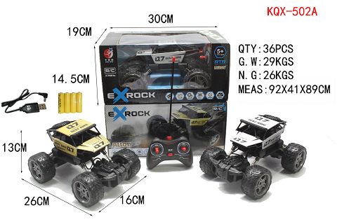 Four-way alloy climbing suv1:16 (packet electricity)