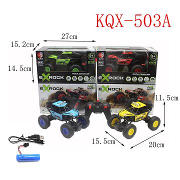 Four-way climbing truck 1:20(covered 27 frequency)