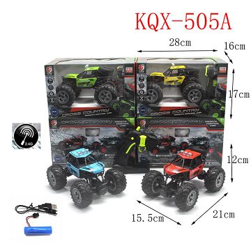 Four-way climbing truck 1:20(2.4 G package electricity)