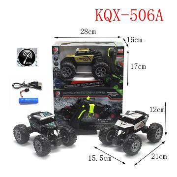 Sitong alloy climbing car 1:20(2.4g included)