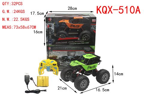 Four-way climbing truck(plastic case covered with electricity)