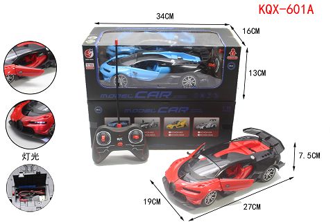 Sitong simulation door open remote control car with headlight 1:16(including electricity)