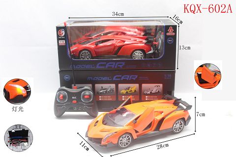 Sitong simulation door open remote control car with headlight 1:16(including electricity)