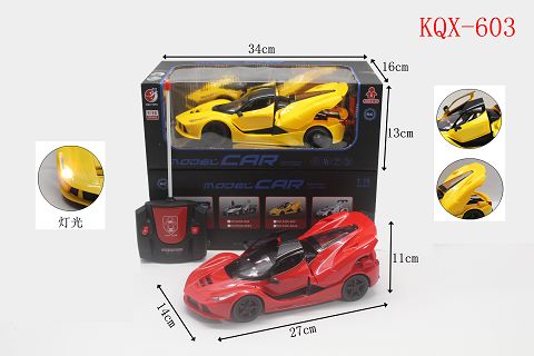 Wutong simulation door door UV remote control car with headlight 1:16