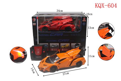 Wutong simulation door door UV remote control car with headlight 1:16