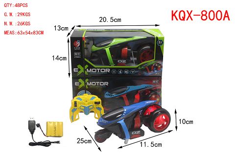 Four-way drift motorcycle(packet electricity)