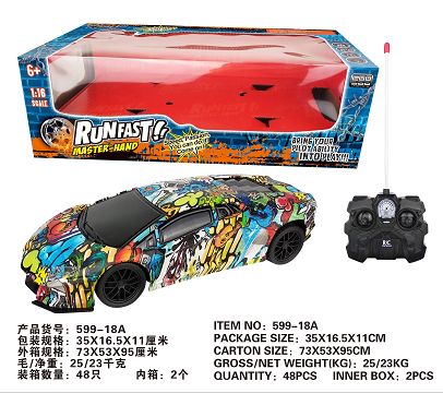 Watermark four way remote control vehicle with lights