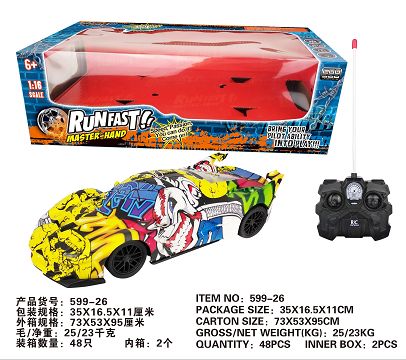 Watermark four way remote control vehicle with lights