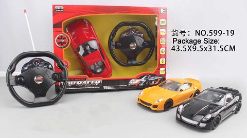 Simulation four-way remote control car with lights (red, yellow and black) three colors