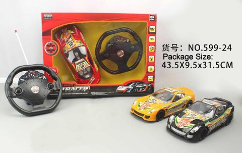 Simulation four-way remote control car with lights (red, yellow and black) three colors
