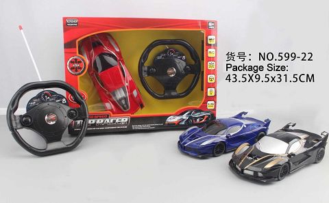 Simulation four-way remote control car with lights (red, blue and black) three colors