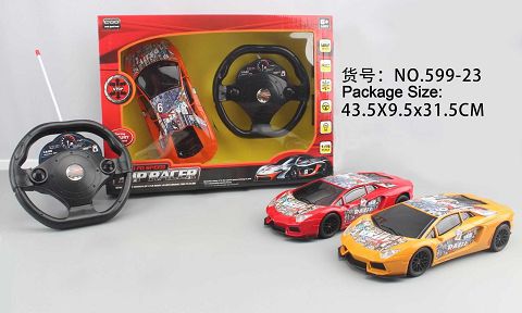 Simulation four-way remote control car with lights (red, yellow and orange) three colors