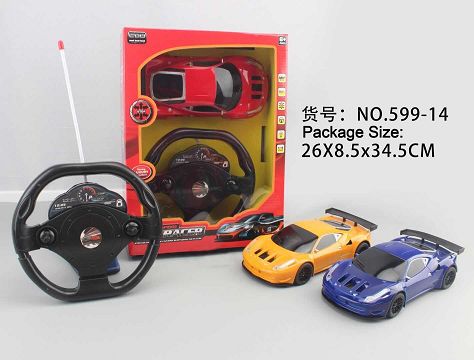 Simulation four-way remote control car with lights (red, yellow and blue) three colors