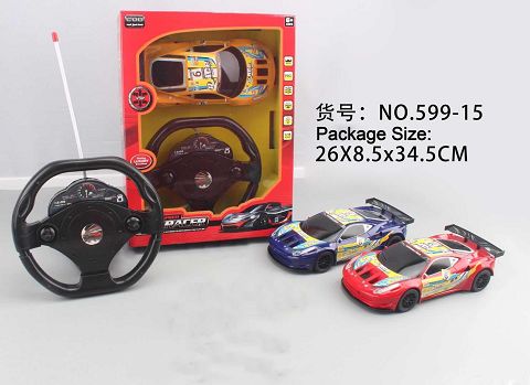 Simulation four-way remote control car with lights (red, yellow and blue) three colors