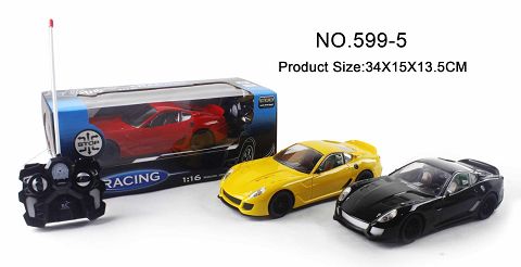 Simulation four-way remote control car with lights (red, yellow and black) three colors