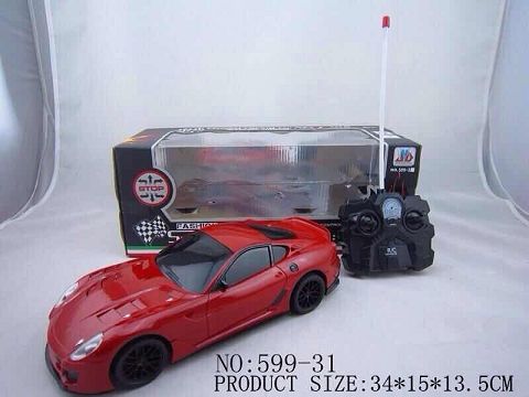 Simulation four-way remote control car with lights (red, yellow and silver) three colors