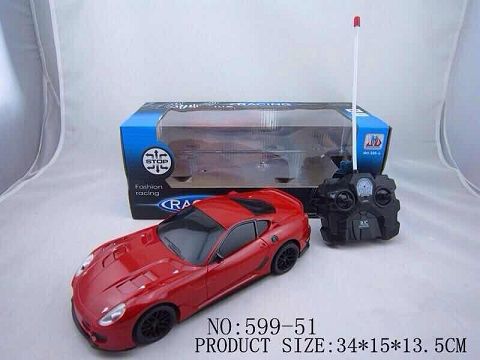 Simulation four-way remote control car with lights (red, yellow and silver) three colors