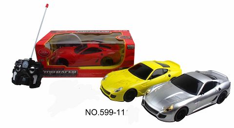 Simulation four-way remote control car with lights (red, yellow and silver) three colors