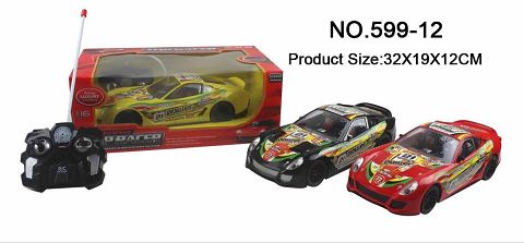 Simulation four-way remote control car with lights race logo (red, yellow and black) three colors