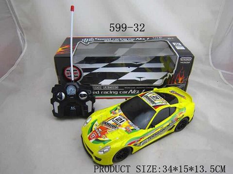 Simulation four-way remote control car with lights race logo (red, yellow and silver) three colors