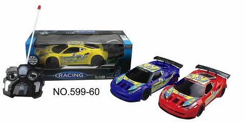 Simulation four - way remote control car with lights race logo (red, yellow and blue) three colors