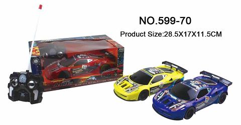 Simulation four - way remote control car with lights race logo (red, yellow and blue) three colors