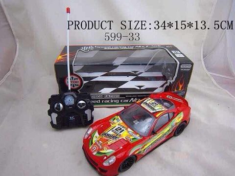 Simulation four-way remote control car with lights race logo (red, yellow and black) three colors