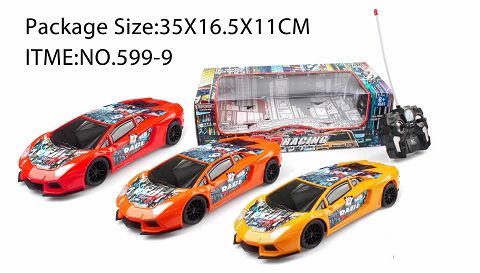 Simulation four-way remote control car with lights race logo (red, yellow and black) three colors