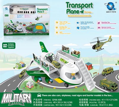 Storage transport - military theme