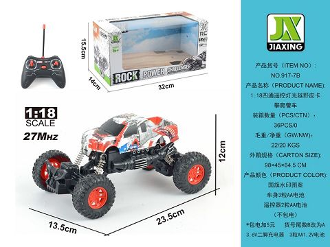1:18 four-way remote control light cross-country pickup truck climbing police car