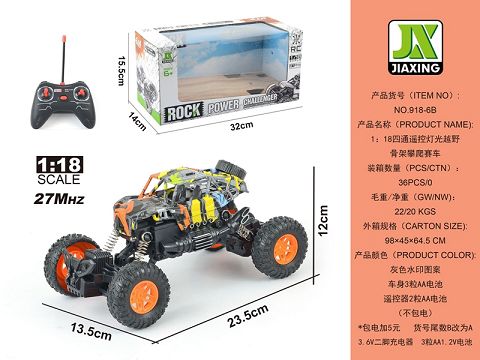 1:18 four-way remote control light cross-country frame climbing car