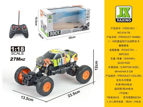 1:18 four-way remote control light cross-country pickup climb racer