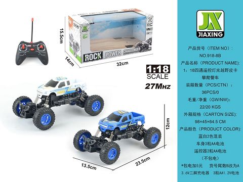 1:18 four-way remote control light cross-country pickup truck climbing police car