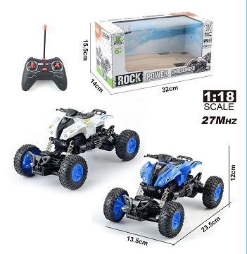 1:18 four-way remote control light motorcycle climbing police car