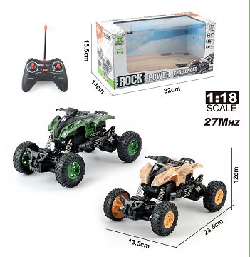 1:18 four-way remote control light motorcycle climbing military vehicle