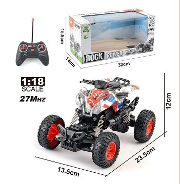 1:18 four-way remote control light motorcycle climbing police car