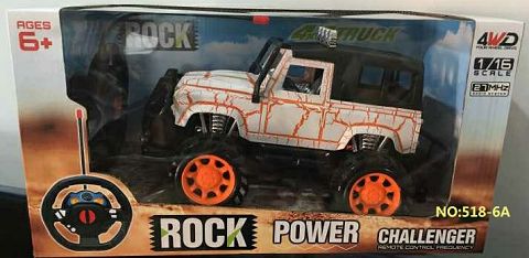 2 remote control land rover full canopy crack racing car