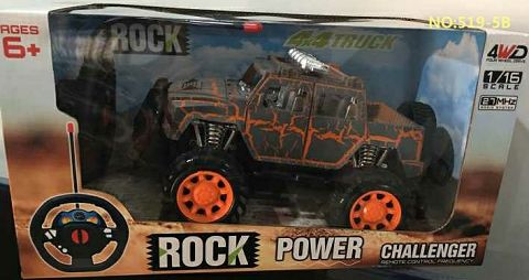 2 remote control hummer convertible racing car