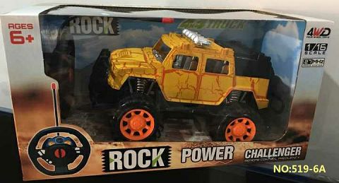 2 remote control hummer fully covered racing car