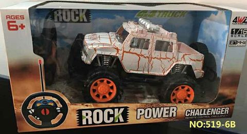2 remote control hummer convertible racing car