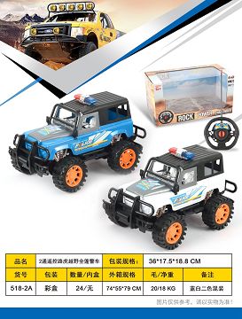 2 remote control land rover off-road vehicle