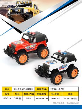 An inertial jeep off-road covered police car
